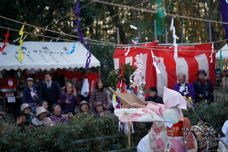 村角 高屋神社神楽 杵女