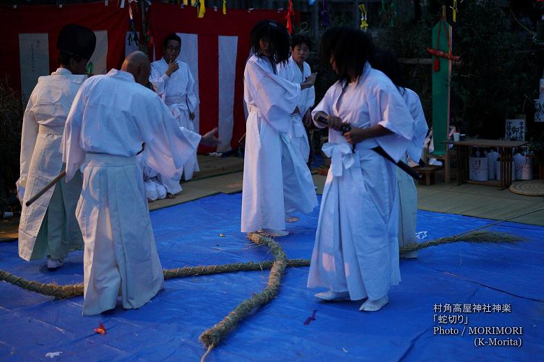 村角 高屋神社神楽 蛇切