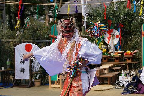 村角 高屋神社神楽　鬼神舞