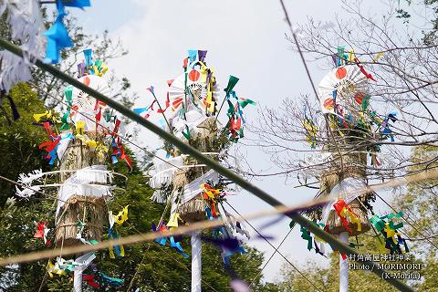 祭場 三本の注連