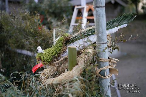 祭場 おろち