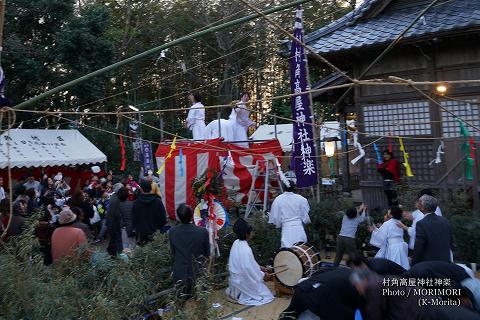 せんぐまきの特設櫓