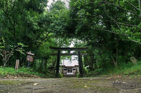 高屋神社