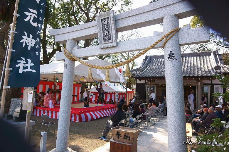 潮満珠　田元神社　祈年祭（春まつり）にて