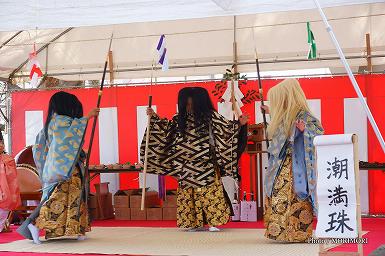 潮満珠　田元神社　祈年祭にて