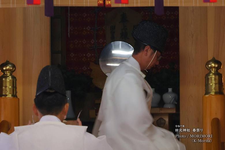 田元神社 春祭り 祈年祭