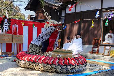 「倭の大蛇」「八岐大蛇（やまたのおろち）」