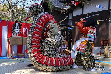 「倭の大蛇」「八岐大蛇（やまたのおろち）」