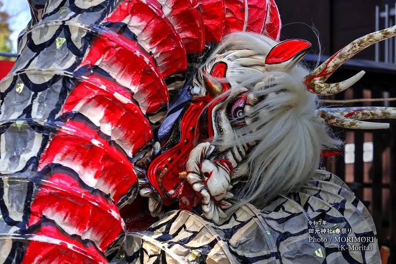「倭の大蛇」「八岐大蛇（やまたのおろち）」