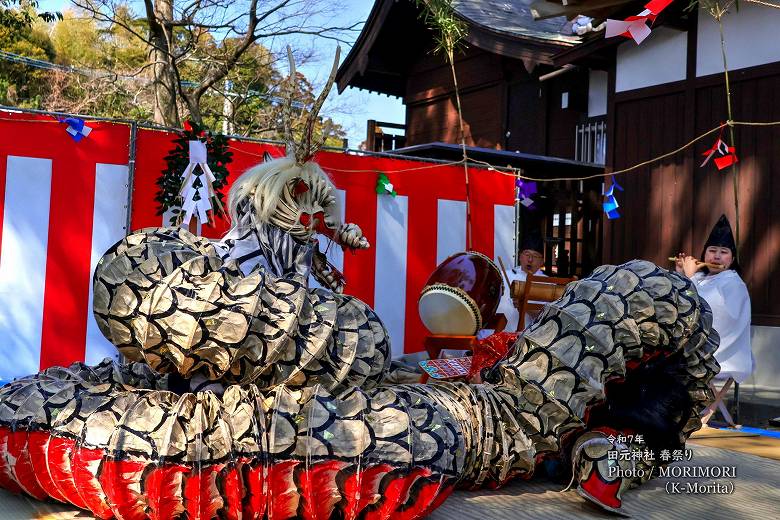 「倭の大蛇」「八岐大蛇（やまたのおろち）」
