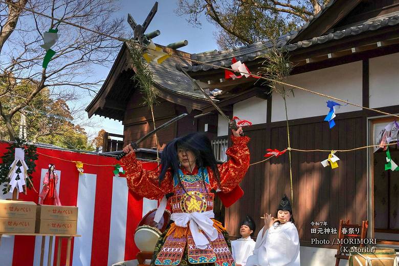 「倭の大蛇」「八岐大蛇（やまたのおろち）」