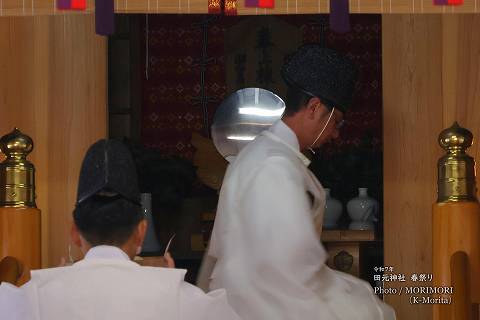 田元神社 春祭り 祈年祭