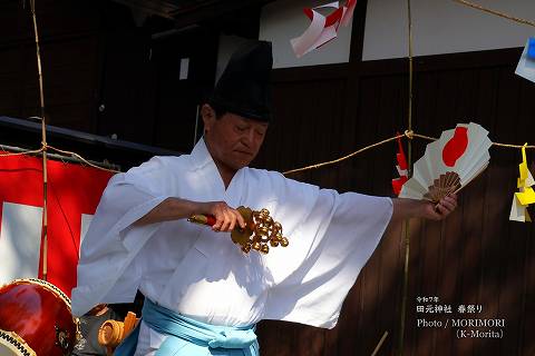 本郷神楽 奉者舞