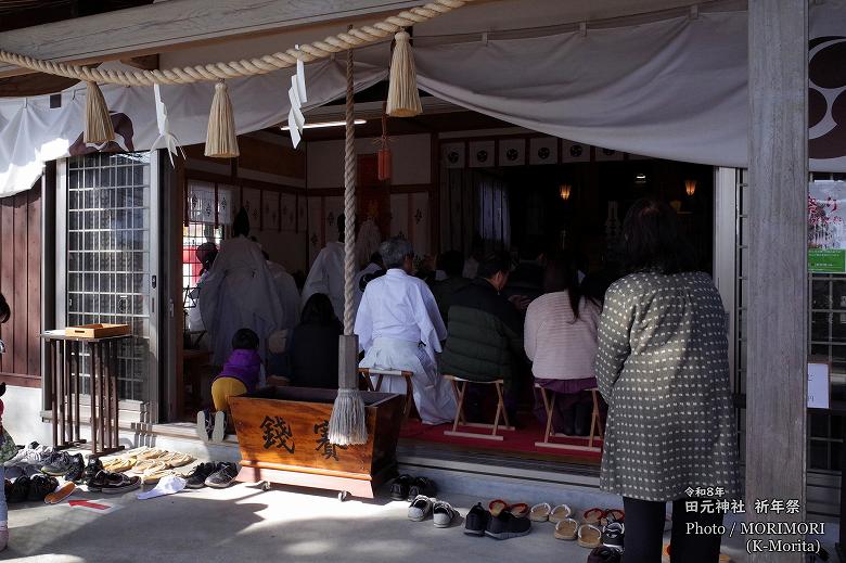 田元神社（拝殿外観）