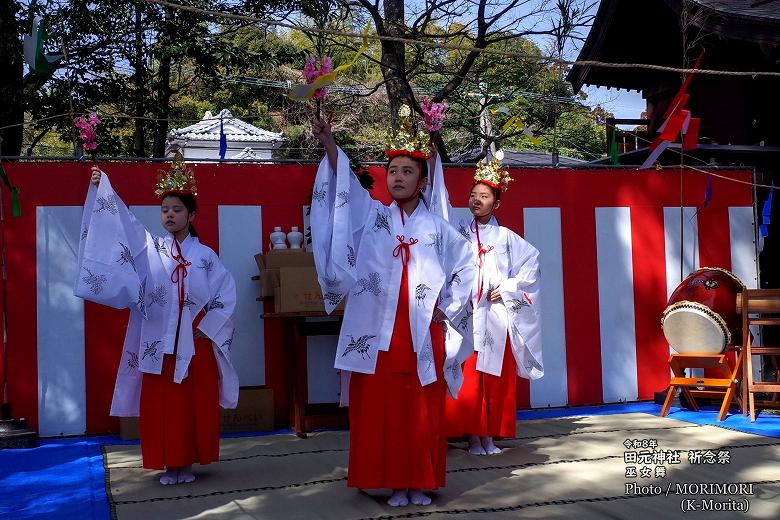 巫女舞(豊栄の舞)