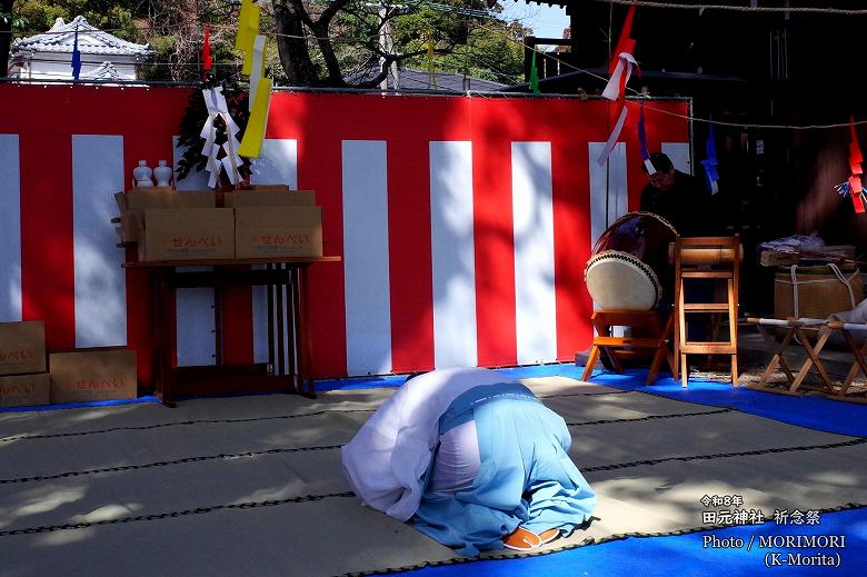 田元神社 奉仕者舞（本郷神楽）