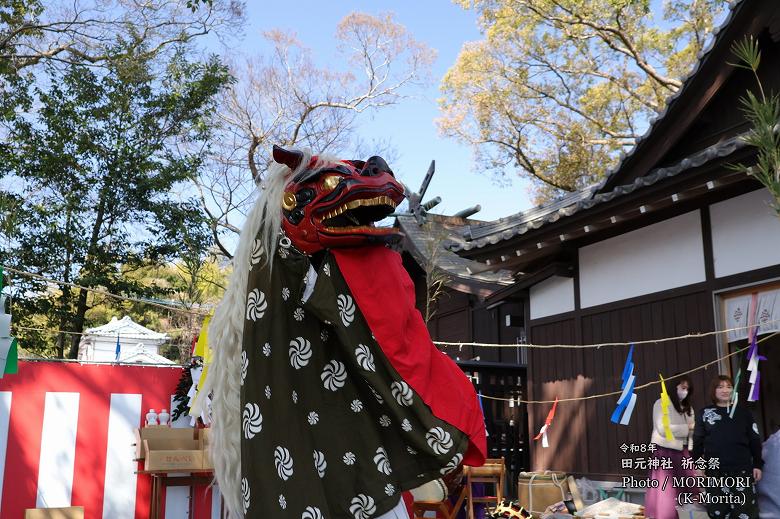 田元神社春祭 本郷獅子舞