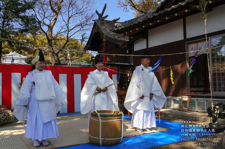 八岐大蛇(やまたのおろち)　日向橘寿獅子七人衆