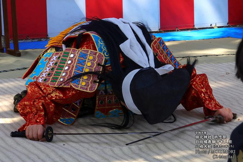 八岐大蛇(やまたのおろち)　日向橘寿獅子七人衆