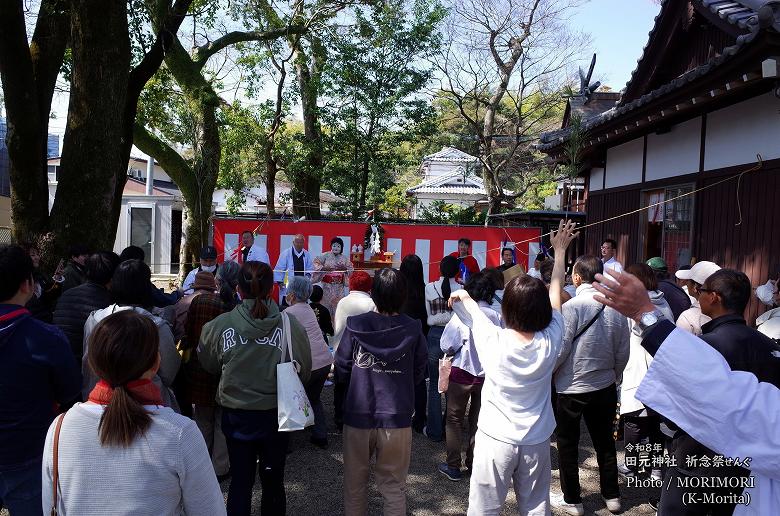 田元神社 春祭り せんぐ撒き