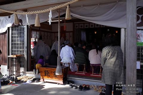 田元神社（拝殿外観）