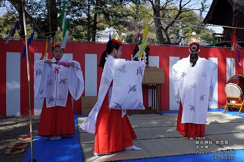 田元神社 巫女舞(豊栄の舞)