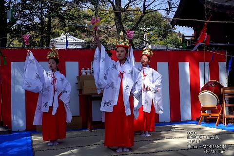  巫女舞(豊栄の舞)