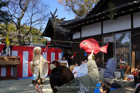 恵比寿舞 / 日向橘寿獅子七人衆