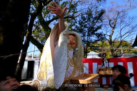 恵比寿舞 / 日向橘寿獅子七人衆