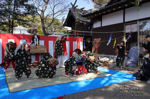 田元神社春祭 本郷獅子舞