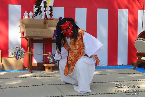 鬼神舞 / 本郷神楽