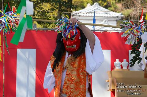 鬼神舞 / 本郷神楽