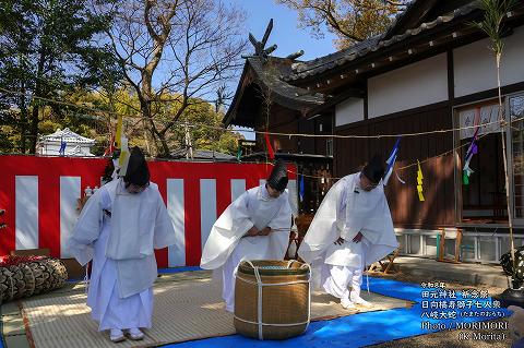 八岐大蛇(やまたのおろち)　日向橘寿獅子七人衆