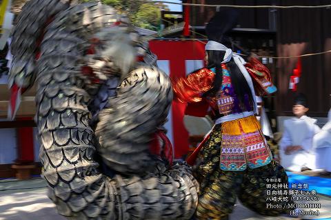 八岐大蛇(やまたのおろち)　日向橘寿獅子七人衆