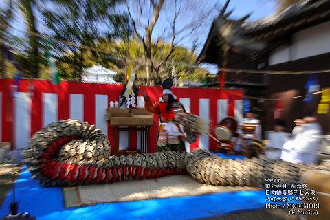 八岐大蛇(やまたのおろち)　日向橘寿獅子七人衆