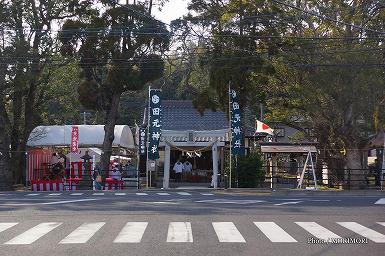 田元神社