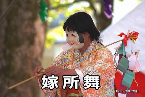 田元神社　祈年祭（神楽）