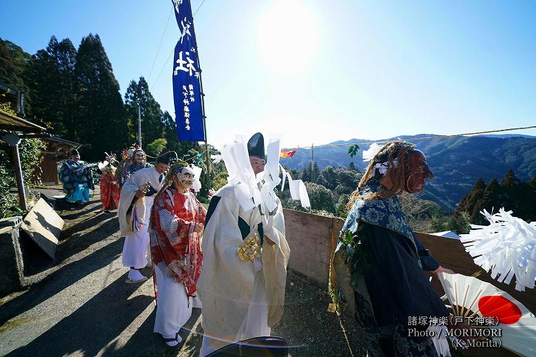 戸下神楽（諸塚神楽）