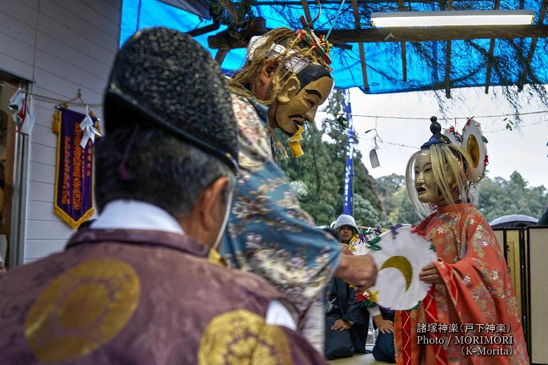 戸下神楽（諸塚神楽）岩戸（下）