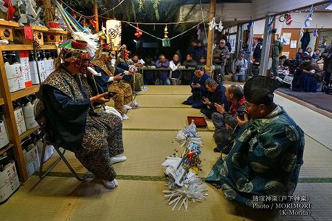 戸下神楽（諸塚神楽）三宝荒神