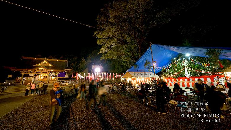 都農神楽 都農神社冬例大祭(令和４年冬祭り前夜祭にて)