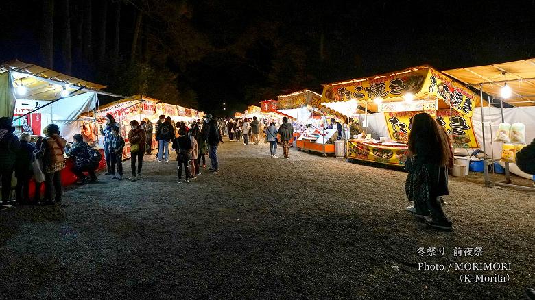 都農神社冬例大祭(冬祭り前夜祭にて)