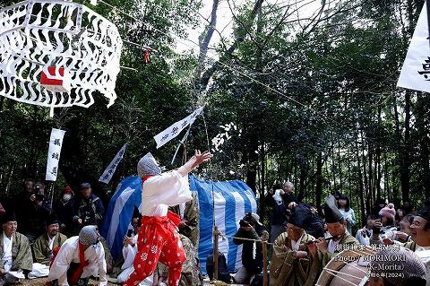 箕取り舞