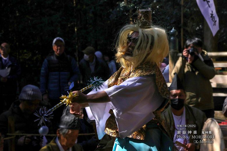令和７年　潮嶽神楽（一番鬼神）