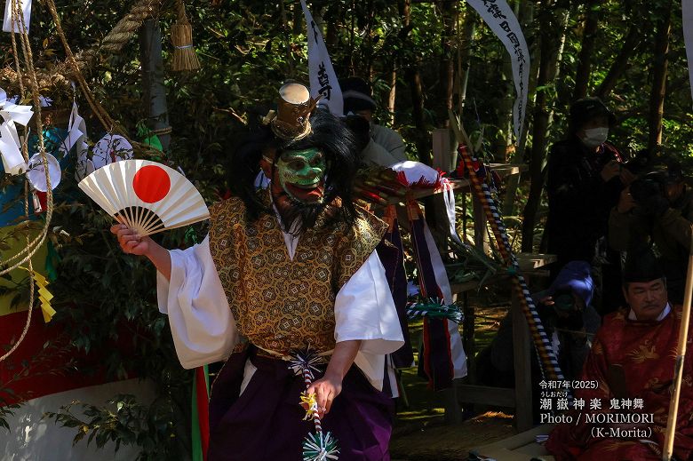 令和７年　潮嶽神楽（二番鬼神舞）