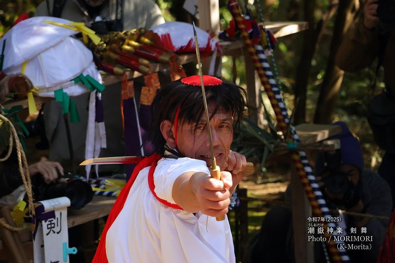 令和７年　潮嶽神楽（剣舞）