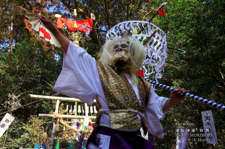 令和７年　潮嶽神楽（鉾舞）