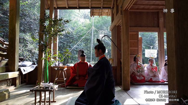 潮嶽神社春大祭(神事)