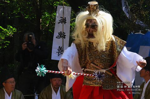令和７年　潮嶽神楽（三番鬼神舞）