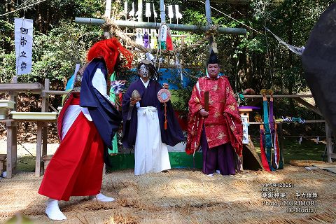 令和７年　潮嶽神楽（手力雄舞）